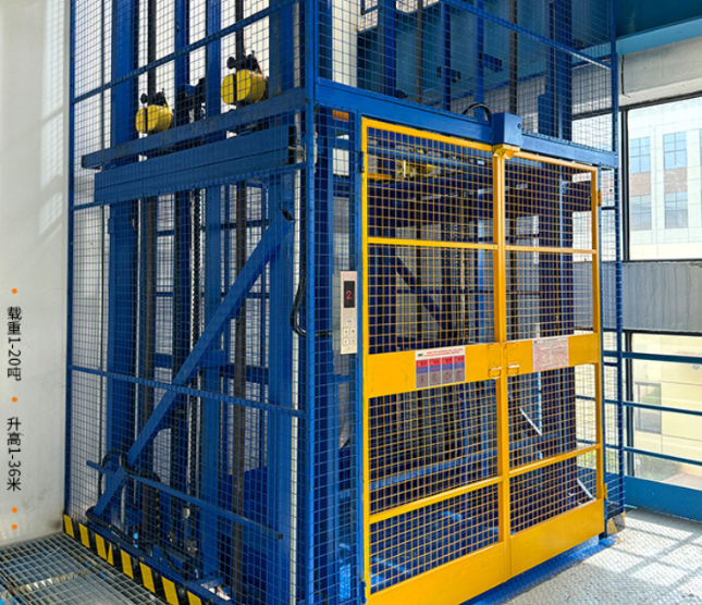 山东食品厂室内货梯